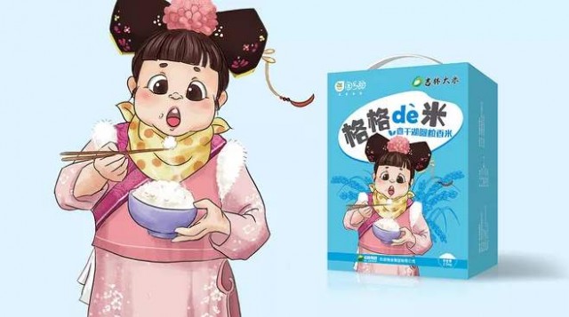 深圳|食品品牌策劃設(shè)計(jì)方案：零食店品牌策劃怎樣才能做出業(yè)績呢？   