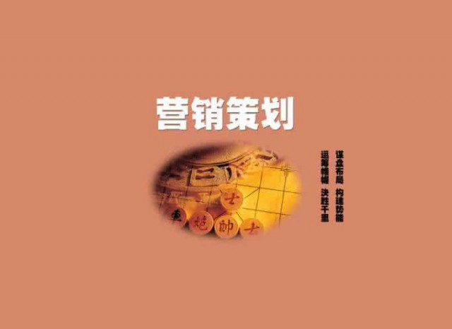 出色的餐飲品牌策劃設(shè)計(jì)團(tuán)隊(duì)對餐飲項(xiàng)目開啟至關(guān)重要-艾維深圳品牌策劃設(shè)計(jì)公司